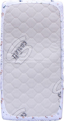 Prestieradlo do postieľky 120 x 60 cm Scarlett