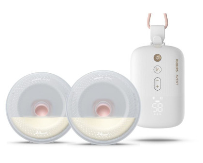 Odsávačka materského mlieka elektrická Hands-Free Duo Premium Plus SCF532/11 Philips Avent