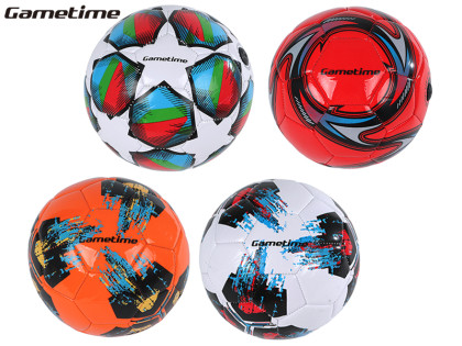 Gametime lopta futbalová 14 cm