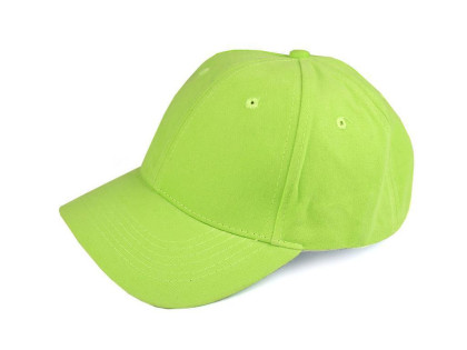 Bavlnená šiltovka unisex vhodná na dozdobenie