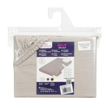 Mušelínové prestieradlo s gumou 58 x 110 x 8 cm béžovej BabyMatex