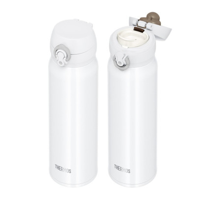 Mobilný termohrnček 600 ml Thermos