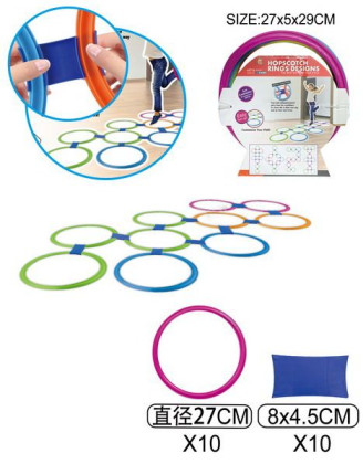 Skákacie kruhy set 10 kusov