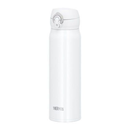 Mobilný termohrnček 600 ml Thermos