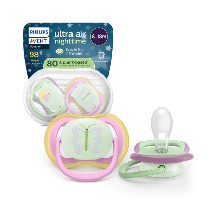 Cumlík Ultra air nočné 6-18 m dievča, 2 ks Philips Avent