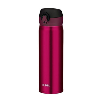 Mobilný termohrnček 600 ml Thermos