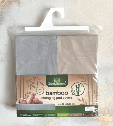Poťah na prebaľovací pult Bamboo 2 ks 50 x 70/80 cm Babymatex