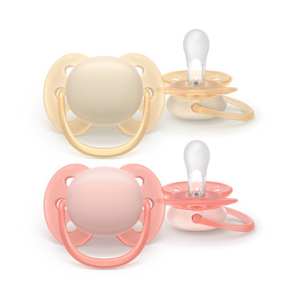 Cumlík Ultrasoft Premium 0-6 m 2 ks Philips Avent