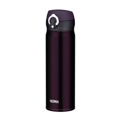 Mobilný termohrnček 600 ml Thermos
