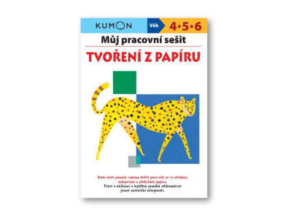 Môj pracovný zošit Tvorenie z papiera K. Moto, Toshihiko Karakida, Yoshiro Suzuki, Yoshiko