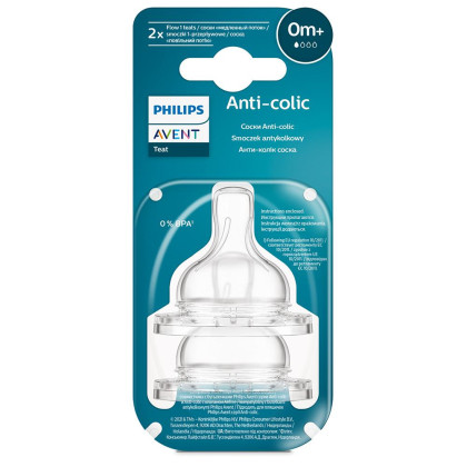 Cumlík na fľašu Anti-colic novorodenecký prietok 0 m+, 2 ks Philips Avent