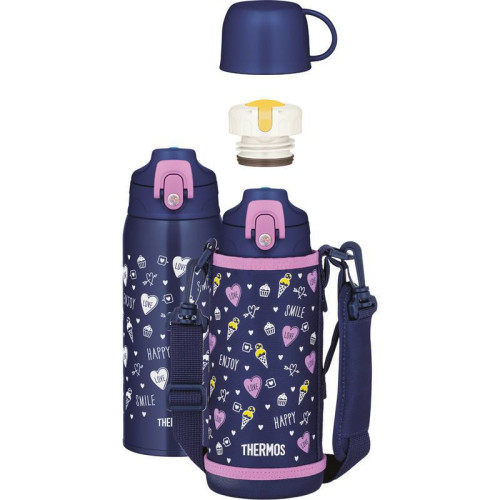 Detská termoska s dvoma uzávermi Fialová 800 ml