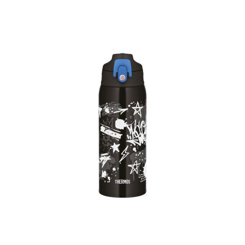 Detská termoska s dvoma uzávermi Čierna 800 ml