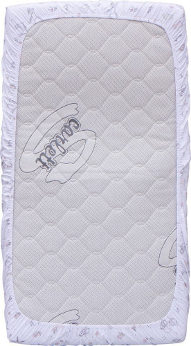 Prestieradlo do postieľky 120 x 60 cm Scarlett