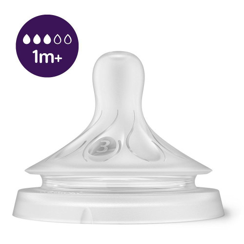 Cumlík Natural Response mix 1 m+, 3 m+, 6 m+, 3 ks Philips Avent