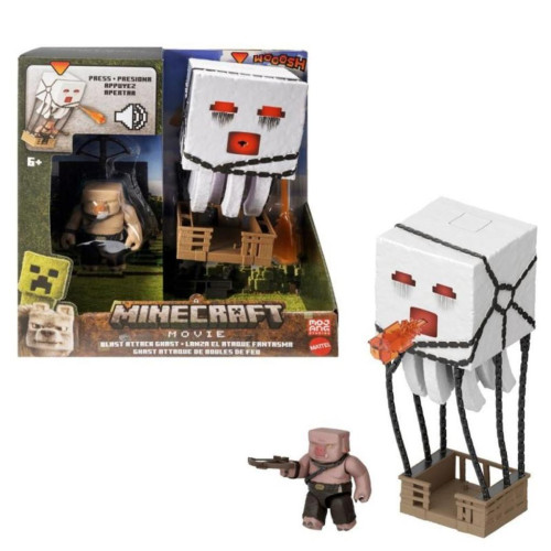 Minecraft movie akčná figúrka blast attack ghast 25 cm