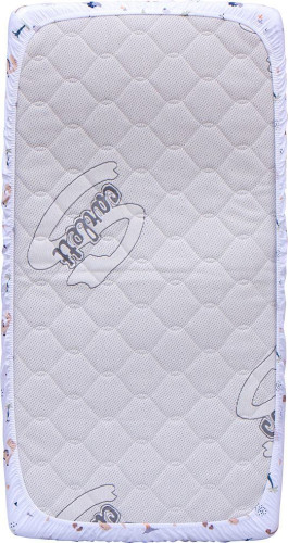 Prestieradlo do postieľky 120 x 60 cm Scarlett