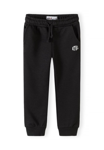 Tepláky chlapčenské s elastickým pásom 3pack Mix farieb béžovej Minoti