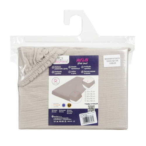 Mušelínové prestieradlo s gumou 58 x 110 x 8 cm béžovej BabyMatex