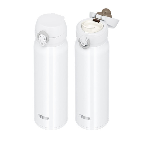Mobilný termohrnček 600 ml Thermos