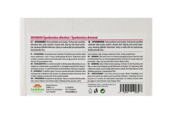 Skrinka šperkovnica Princess 2 zásuvky