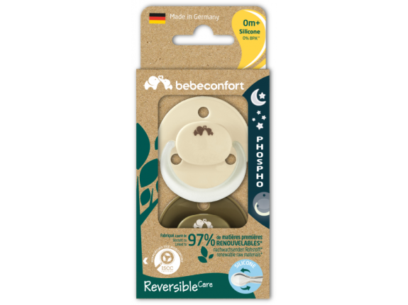 Cumlík silikónový Physio Air Eco svietiaci 2 ks 0 m+ Bebeconfort Sand/green