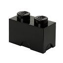 LEGO úložný box 2