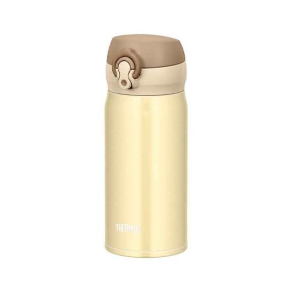 Mobilný termohrnček 350 ml Thermos