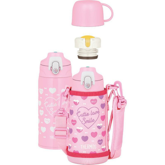 Detská termoska s dvoma uzávermi Ružová 600 ml