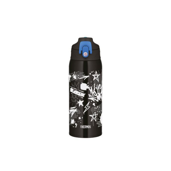 Detská termoska s dvoma uzávermi Čierna 800 ml