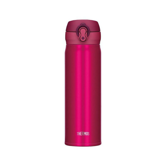 Mobilný termohrnček 500 ml Thermos