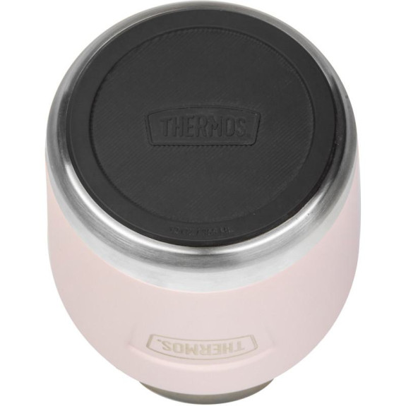 Detská termoska na jedlo s lyžicou 355 ml Thermos