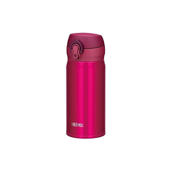 Mobilný termohrnček 350 ml Thermos