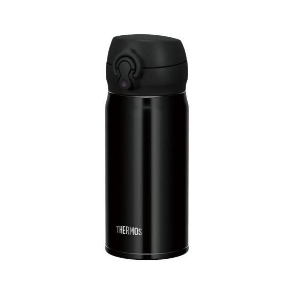Mobilný termohrnček 350 ml Thermos