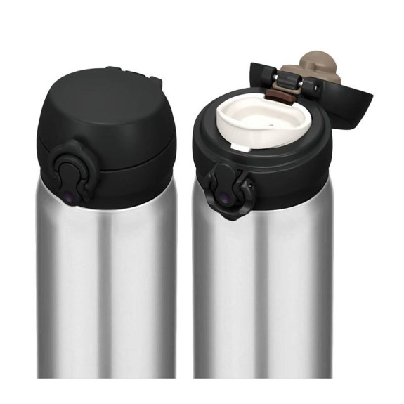 Mobilný termohrnček 350 ml Thermos
