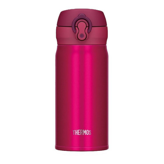 Mobilný termohrnček 350 ml Thermos