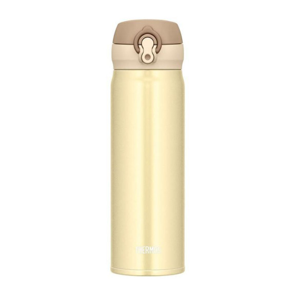 Mobilný termohrnček 500 ml Thermos