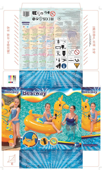Nafukovacia lama s úchytmi 1,29 m x 1,10 m Bestway