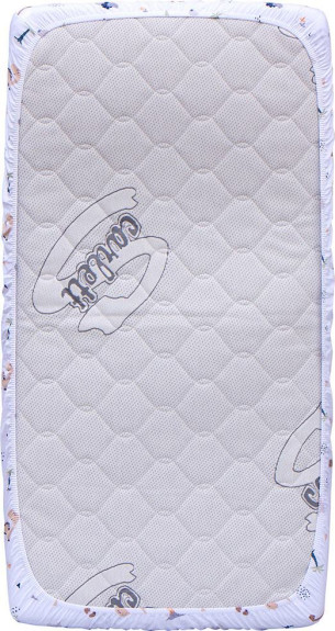 Prestieradlo do postieľky 120 x 60 cm Scarlett