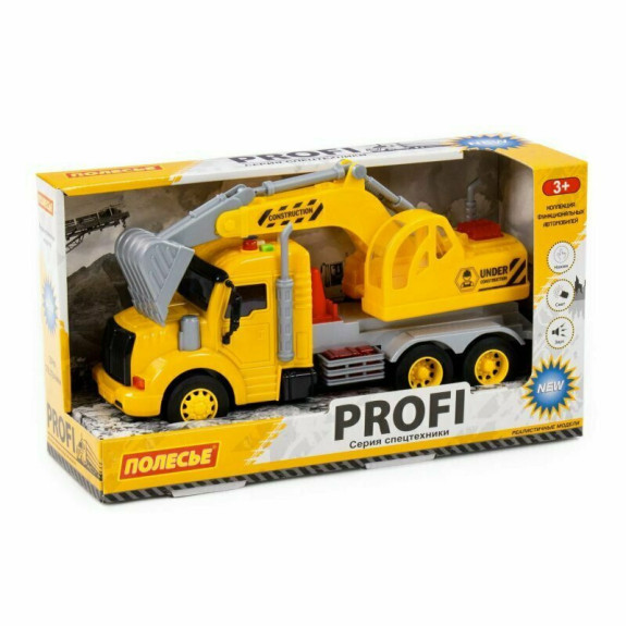 Auto bager na zotrvačník žlté
