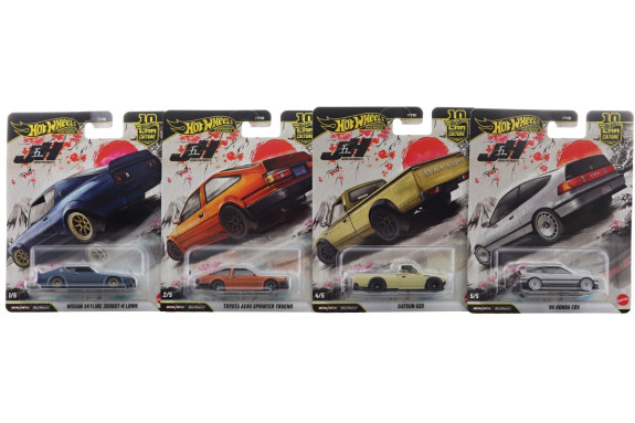 Hot Wheels Prémiové auto - velikáni FPY86