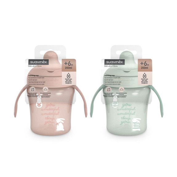 Nerozliatny hrnček Wonderland new 200 ml Suavinex
