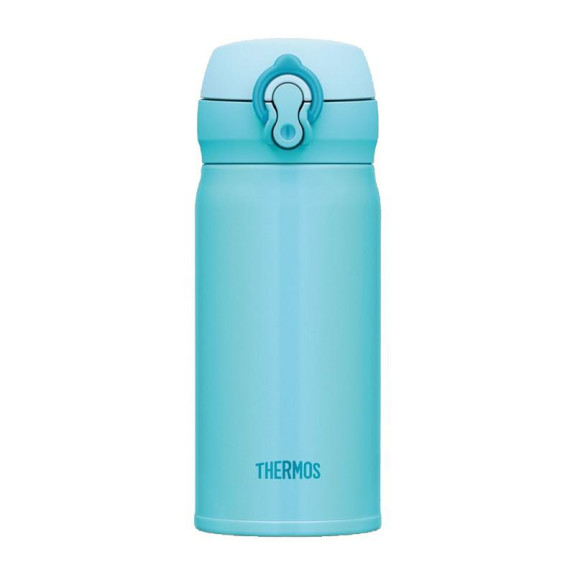Mobilný termohrnček 350 ml Thermos
