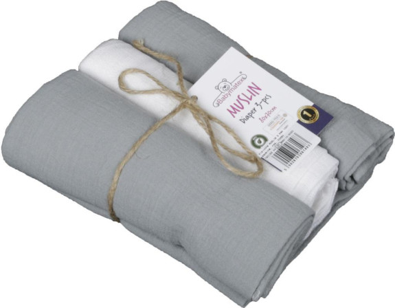 Mušelínové plienky 3 ks 70 x 80 cm BabyMatex