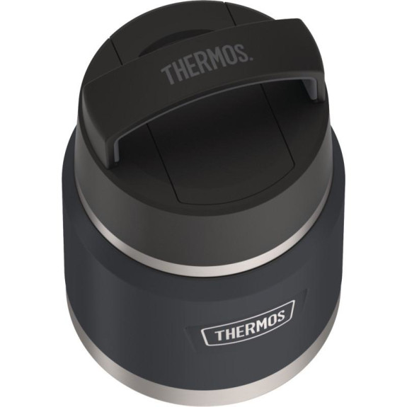 Detská termoska na jedlo s lyžicou 355 ml Thermos