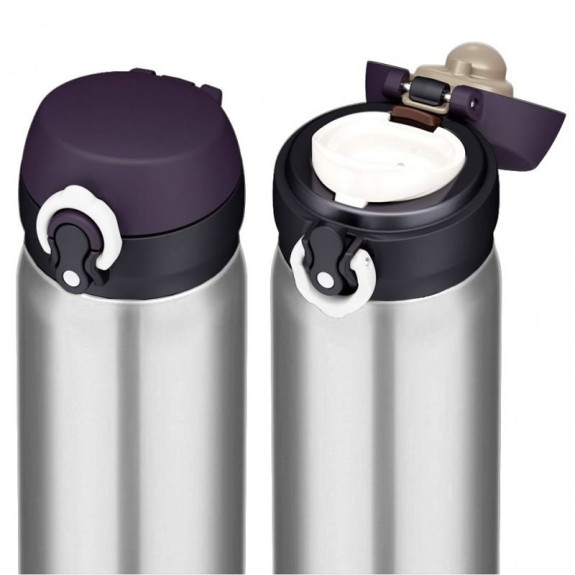 Mobilný termohrnček 400 ml nerez Thermos