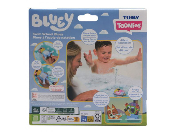 Bluey učiaci sa plávať Toomies