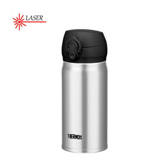 Mobilný termohrnček 350 ml Thermos