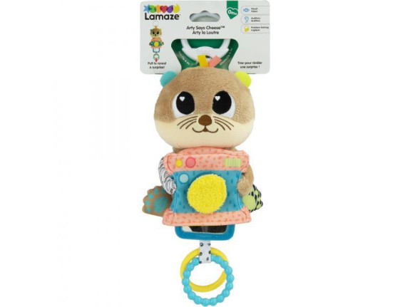 Lamaze - Vydrýsok Arty