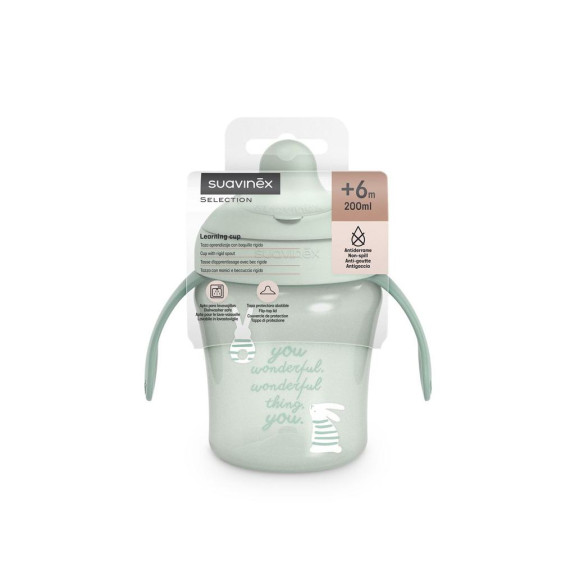 Nerozliatny hrnček Wonderland new 200 ml Suavinex